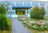  Школа №99 г. Омска 