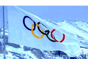 Официальноый флаг олимпийских игр