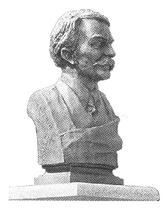 Pierre d'Cuberten's memorial in St. Petersburg